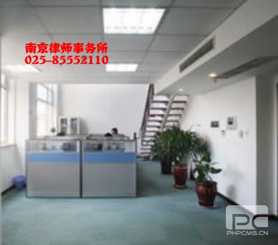 PP体育
